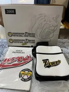 【新品】Hanshin Tigers ファンクラブキット 2008