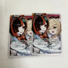 Item thumbnail for item e9766f38-597c-497f-8335-51221a51a24a