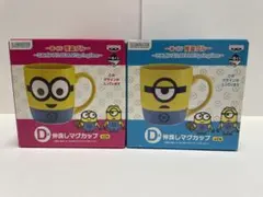 Item thumbnail for item 03a99ed3-1964-4ec0-ba8b-b310cf97ee05