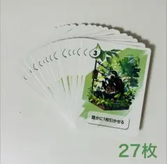 2026年最新】シクテルズの人気アイテム - メルカリ