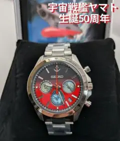 STAR WARS】SEIKO スター・ウォーズ ダースモールモデル 腕時計 - メルカリ