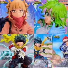 お買い得⭐️新品未開封⭐️僕のヒーローアカデミア　人気フィギュア5個セット