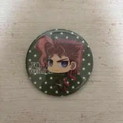 ☆*☆様 JOJO ジョジョ 中国限定 缶バッジ 花京院典明 B - メルカリ