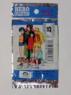 わんわんちゃん【ポケモンコレクション】様 リクエスト 2点 まとめ商品