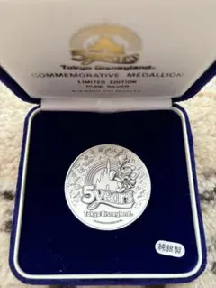 東京ディズニーランド 5周年 記念メダル 限定版