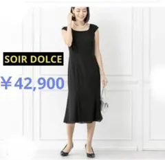 SOIR DOLCEレース使いの袖付きワンピース SOIR DOLCEレース使いの袖付きワンピース - メルカリ