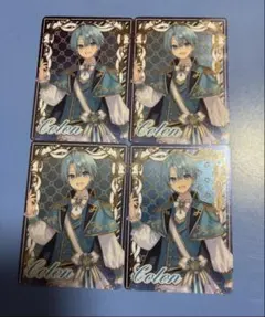 ハルリー様専用ページ