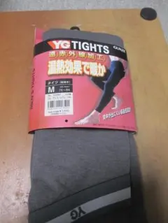 Item thumbnail for item 564980dc-94b0-4174-96a2-a743793d21c2