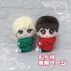 Item thumbnail for item 3e2f4df3-897a-4fe6-94ec-d1ae8fc8e745