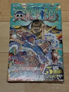 ONE PIECE 108巻 シュリンク帯初版 - メルカリ