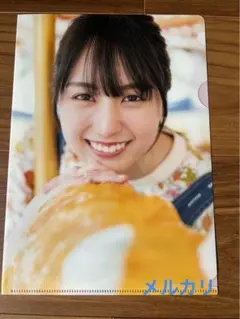 2025年最新】賀喜遥香 クリアファイルの人気アイテム - メルカリ