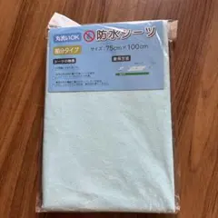 Item thumbnail for item d9dbba46-3990-471a-81fb-c7909664ccdb