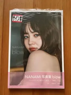 中森明菜 .Blonde 8cmシングル短冊邦楽CD - メルカリ