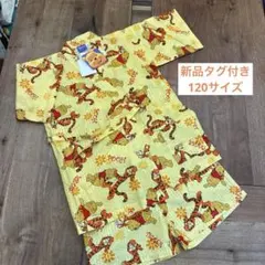 匿名配送★新品未使用★プーさん★甚平★上下★セット★夏祭り★男の子★女の子