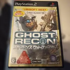 GHOST RECON アドバンス ウォーファイター