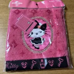 Item thumbnail for item b75db346-61cc-4b40-af5b-be6ae79c5760