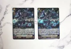 2026年最新】ファントムブラスタードラゴン シリアルの人気アイテム