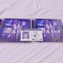 (OS特典付き)にじさんじ Augment 剣持刀也 通常盤CD
