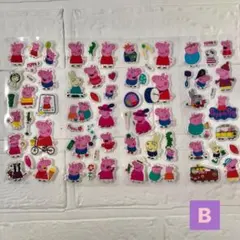 ペッパピッグ　立体シール　4枚　B　ぷくぷくシール　3D　シール　ペッパ　キッズ