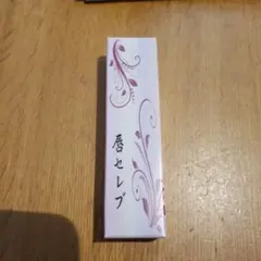 Item thumbnail for item 0c4ca35c-649f-4914-aa47-31b931a35aba