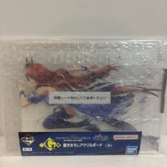 一番くじ ウマ娘シンデレラグレイ スーパークリーク 描きおろしアクリルボード