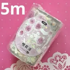 贝壳光 喵镇生活 6.5cm×5m 半端巻き 海外マスキングテープ ネコ - メルカリ