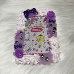 トレカケースデコ　硬化ケース　ホイップデコ　B8サイズ　右横入れ