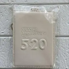 嵐 5×20 パスケース