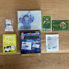 名探偵コナン　服部平次　グッズセット