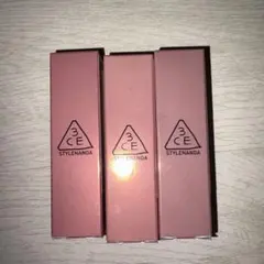 【ばら売り可】3CE グレイジーリップグロウ三本セット　32&34&37