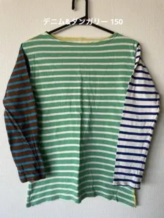 デニム&ダンガリー ボーダーロンT