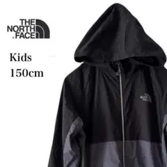 ノースフェイス ナイロンジャケット キッズ 150 ブラック