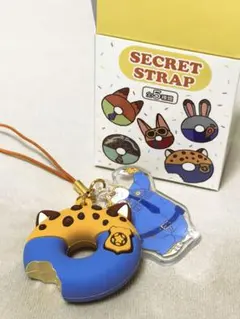 ディズニーストア　ズートピア シークレットストラップ クロウハウザー