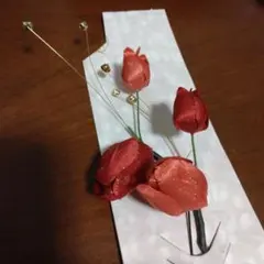 Item thumbnail for item a6274e72-54c4-4342-bc94-b8acd8108d91