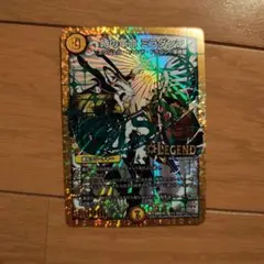 Item thumbnail for item a09f9297-90d0-4e4d-94a9-2c4b876901d9