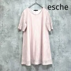 【esche】チュニック丈ブラウス ピンク 42 XL 裏地 薄手 ゆったりのサムネイル