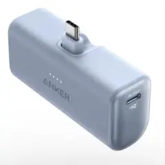 Anker Nano Power Bankモバイルバッテリー グレイッシュブルー
