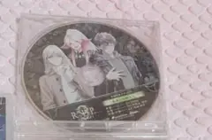9 R.I.P. sequel ナインリップ シークエル ebten 特典