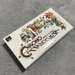 CHRONO TRIGGER クロノ・トリガー スーパーファミコン　美品