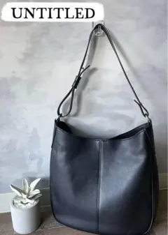 美品　UNTITLED アンタイトル　黒　A4 ショルダーバッグ　マチありのサムネイル