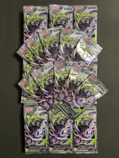 ポケモンカード メガアビスアイ 60パック （バラ）まとめ売り - メルカリ