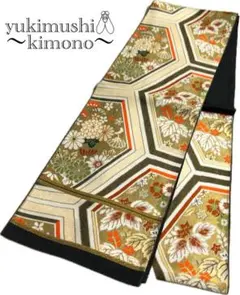 極上美品 鳳凰 紗綾形地模様 菱形文様 亀甲華紋様 正絹 袋帯 二重太鼓 作り帯 極上美品 鳳凰 紗綾形地模様 菱形文様 亀甲華紋様 正絹 袋帯 二