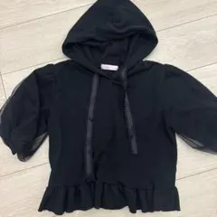 Item thumbnail for item 67dad025-52c4-4159-927b-cf94d1b50b4f