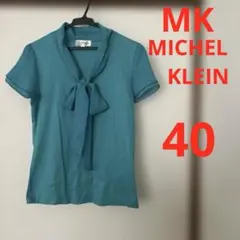 【美品】MICHEL KLEIN イトキン 無地カットソー　綿100% 40のサムネイル