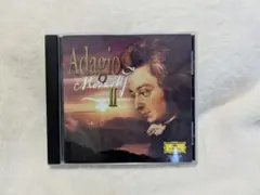 Adagio Mozart II CD