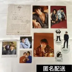 King&Prince 岸優太  キンプリ カレンダー  付録セット