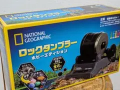 Item thumbnail for item c53f924f-0158-4949-9091-c09fb50e47e9