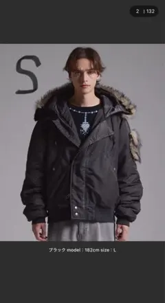 2026年最新】GRANCY ma-1の人気アイテム - メルカリ