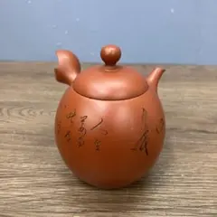 3F 昭和レトロ 常滑焼 朱泥 急須 横手 茶道具 彫刻文字 陶器製 古道具