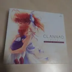 CLANNAD クラナド フルボイス ゲーム KEY 新品未開封品 - メルカリ
